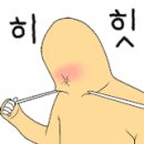 현승물산