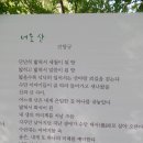 밀레 군산영동점 이미지