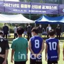 용인시축구센터 이미지