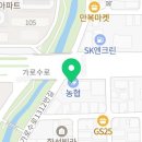 청주아미치과의원 이미지