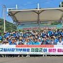 수암건축