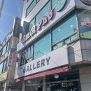 [미식여행♪] 오이도에서 즐기는 현지 베트남 쌀국수와 반쎄오, 짜조까지! @엠어이퍼, 오이도