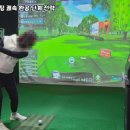 딜레이파크