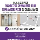 실로암치과의원 이미지