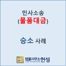 서부산변호사사무소 이미지