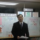 조정연동물병원