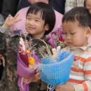 광판초등학교 병설유치원 이미지
