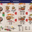 삼산회관 네이버블로그