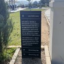 소랑 스테이 이미지