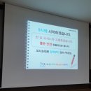 부춘농촌체험휴양마을 이미지