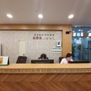 신홍도요양병원 네이버블로그