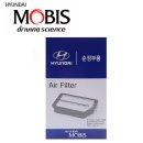 G2700 이미지