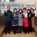 지혜생선마을 이미지