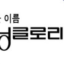 종합문구 - 세종특별자치시 장척로 396 | 종합문구