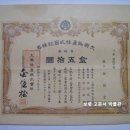대흥물산 - 이천시 | 대흥물산
