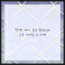 도마한의원 이미지