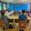 외산면행정복지센터 이미지