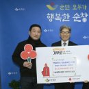 성이 염소농장 이미지