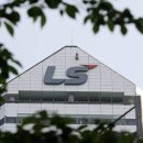 가온전선 이미지