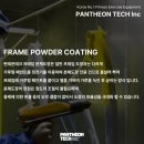 주식회사 세계테크