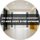 은하전기공사