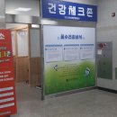 여수여객선터미널 이미지