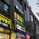 네일포레 - 고양시 덕양구 향기로 96 | 동래네일 투명한 자석네일 잘하는 포레네일 추천 후기