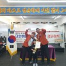 K 뮤직복싱 이미지