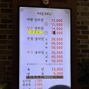 다왕웰빙