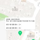 씨유 트윈시티 이미지