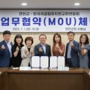 연천유치원 뉴스피크