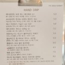 더빈마켓 이미지