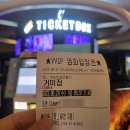 거미집 리뷰와 해석 영화인의 초상, 시대상, 인간의 욕망에 대한 통찰이 담긴 블랙코미디