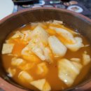 만파식적(삼산점) 이미지