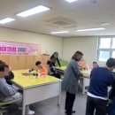 전북혜화학교 이미지