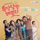 다이아린 이미지