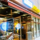 240 | 하남 파스타 맛집 오퍼스240 감이동 레스토랑 후기