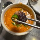 부부막창.꼼장어 이미지