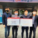용현1.4동 행정복지센터 Daum카페