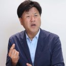 監獄서 날아온 "請求書"대통령이 흔들릴까? 이미지
