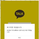 결대로PC 네이버블로그