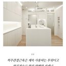 123한의원 이미지