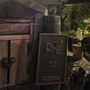 근수민박 이미지