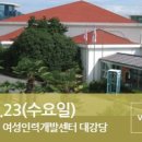 산모맘사랑 이미지