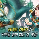 매직 앤 매직