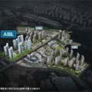 퍼스터아산
