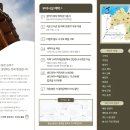 소당한옥펜션