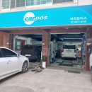 마곡모터스 이미지