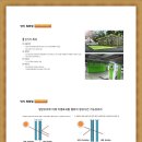 이안두드림오산대역 이미지