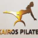 카이로스 필라테스 이미지